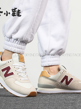 NewBalanceNB男女休闲运动鞋ML574AC2/AB2/ACS2/BS2/NR2/NE2SPY