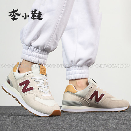 NewBalanceNB男女休闲运动鞋ML574AC2/AB2/ACS2/BS2/NR2/NE2SPY