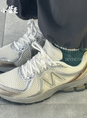 New Balance 860 V2 防滑耐磨透气支撑回弹低帮圆头系带复古跑鞋