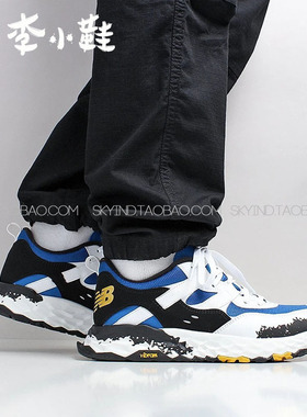 NEWBALANCE/NB MS850TRE/TRA/TRF/TRH/TRC户外越野休闲跑步运动鞋