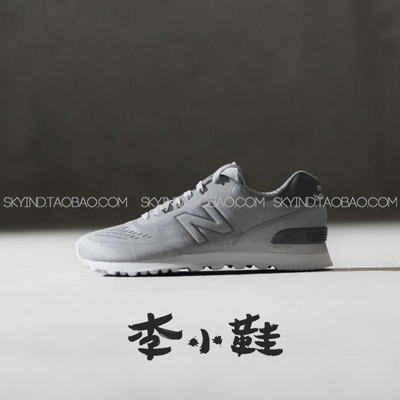 经典舒适百搭潮流复古鞋