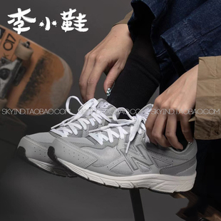 WD5 WL5 NewBalanceNB男女运动跑老爹鞋 SB5 HS5 W480KR5