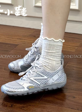 New Balance MT10 运动舒适透气防滑耐磨复古百搭跑鞋MT10OAA