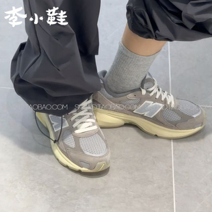 New Balance NB【高圆圆同款】运动休闲防滑耐磨低帮厚底鞋U2010