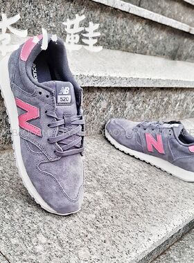 New Balance/NB 女子鞋跑步复古休闲板鞋运动鞋灰粉WL520AG/AN/AR