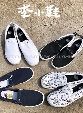 NEWBALANCENORITAKE男女一脚蹬帆布休闲板鞋AM101NA2/NB2/NV2/WT2