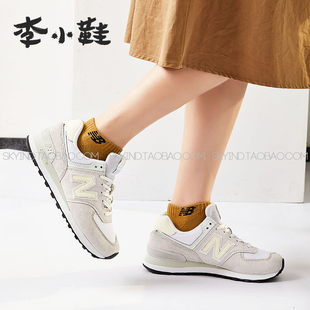 SL2 PA2 NewBalanceNB女运动鞋 NR2 AG2 WNA SAX WL574AA2