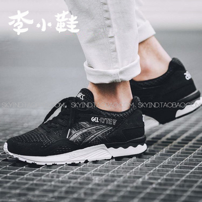 舒适潮流Asics稀少踩屎感