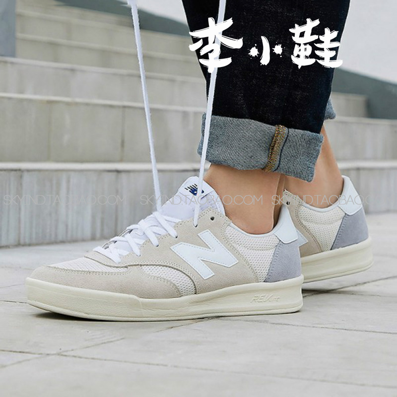 NEW BALANCE/NB 男女情侣复古小白休闲板鞋 CRT300KA/KB/KC/EO/FO 运动鞋new 运动休闲鞋 原图主图