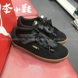 Puma, лента на платформе с бантиком, кроссовки