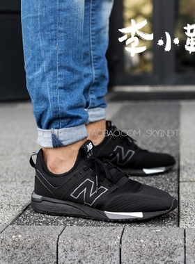 New Balance/NB全黑武士元祖灰男女运动跑鞋MRL247BR/NR/WR/MH/GB