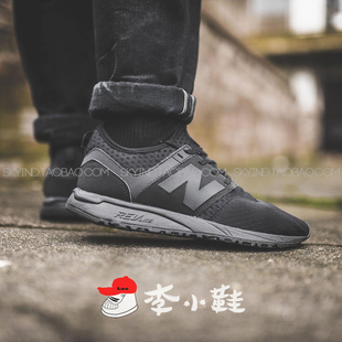 限量NEW BALANCENB男女运动慢跑步鞋MRL247BI/BK/BR/GB/OL/OS/OR