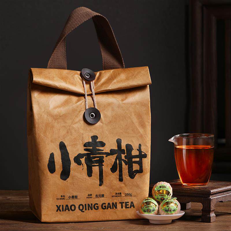 正宗新会特产梅江头采生晒小青柑陈皮普洱茶熟茶叶特级官方旗店