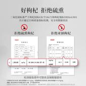 枸杞 一顶天红枸杞子180g正宗宁夏中宁特级优红官方旗店