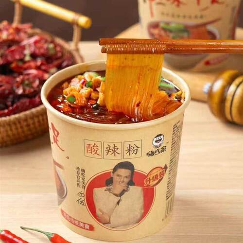 嗨吃家酸辣粉143g*6桶网红速食正宗红薯粉丝冲泡即食方便米线清真