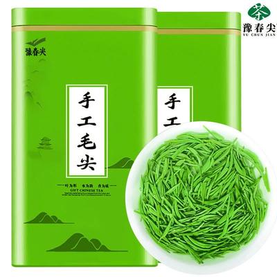 毛尖茶叶特级2025年新茶绿茶高山明前嫩芽信阳浓香型春茶高端罐装