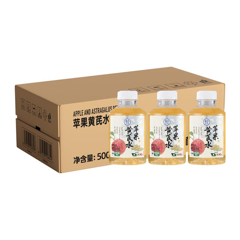 苹果黄芪水 500ml*15瓶