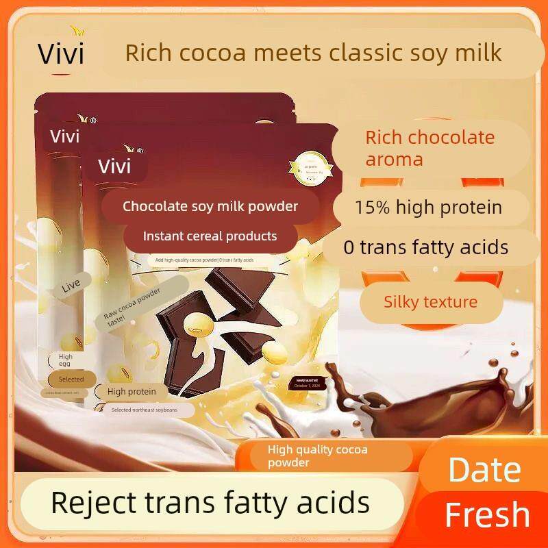 维维豆奶粉175g巧克力可可粉风味冲泡饮品营养早餐代餐高蛋白冲饮