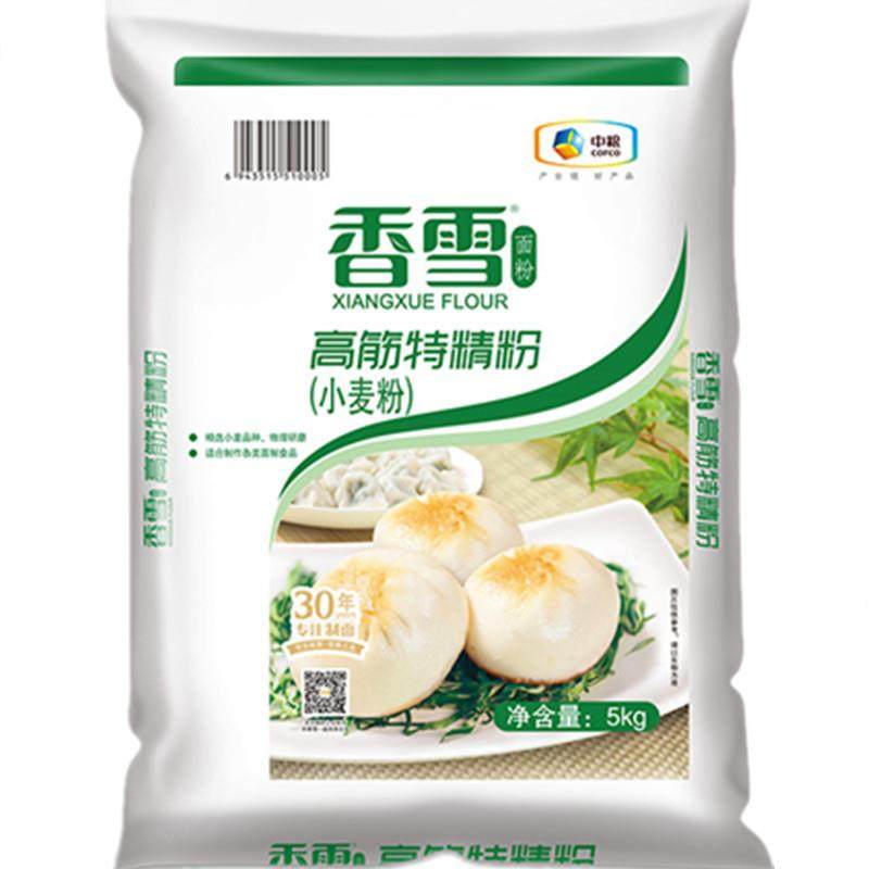 香雪高筋特精粉白面小麦粉5Kg高筋饺子包子面条馒头面粉 中粮出品