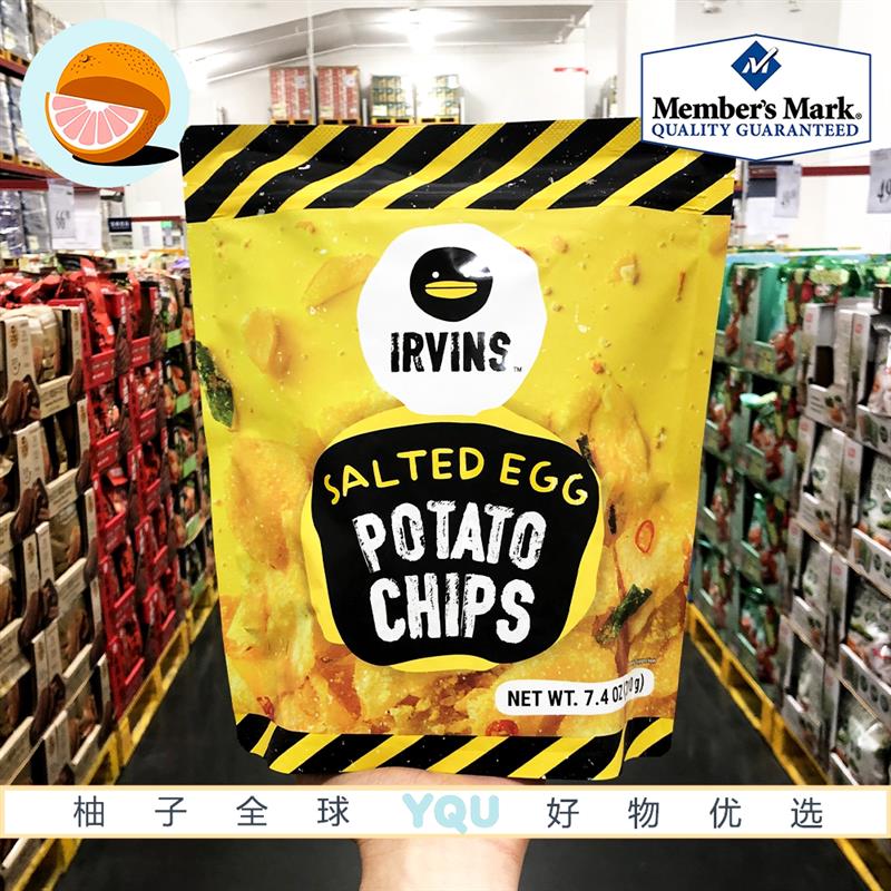 山姆 Irvins 咸蛋黄薯片210g新加坡进口微辣咸香酥脆可口零食