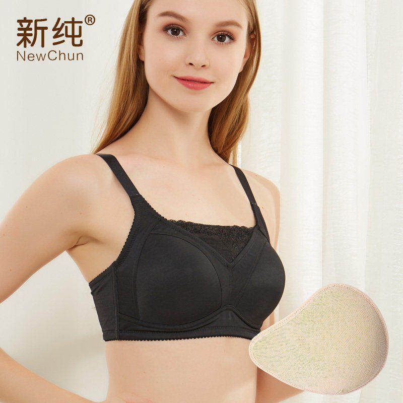 草籽义乳文胸官方旗舰店乳腺胸癌术后专用内衣切除假奶假乳房胸罩