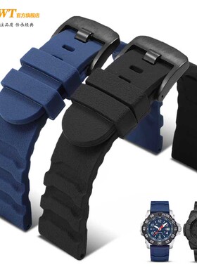 适配LUMINOX雷美诺时硅胶表带男海豹突击队3749 3747橡胶带24mm
