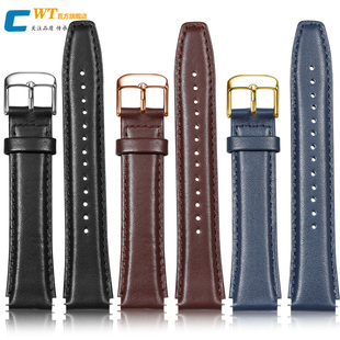 B2摩卡棕智能牛皮带16 18mm B6真皮表带男女B3 适配华为手环B5