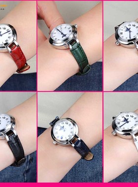 适配浪琴心月系列L8.110/L8.111/L8.115原装凸口真皮手表带男女