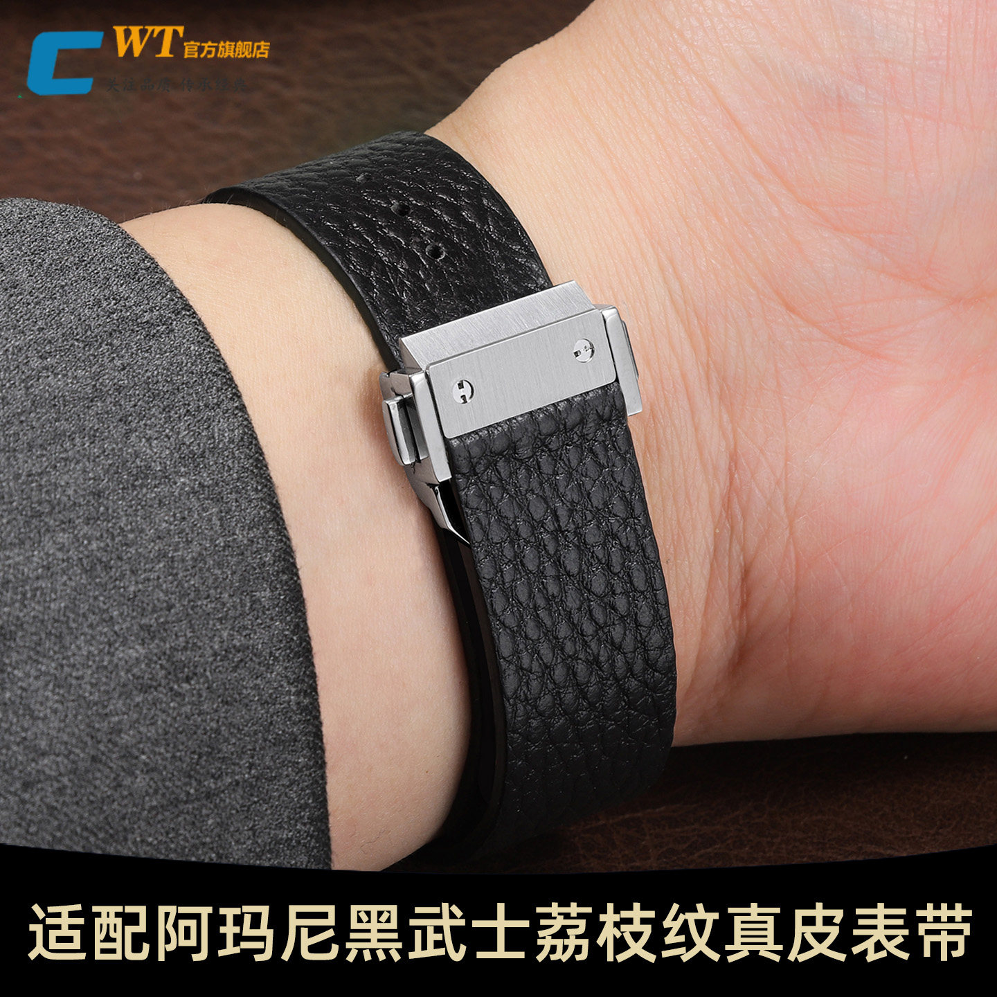 适配阿玛尼手表带真皮男黑武士AR60008 2447 1981柔软牛皮带22mm