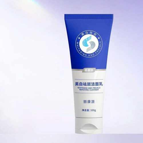 丽康源美白洁面乳清爽洁面细腻清洁毛孔温和提现货支持