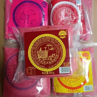 云南荞三香陆良特产苏子伍仁豆沙大荞饼老式 手工纸包大月饼荞粑粑