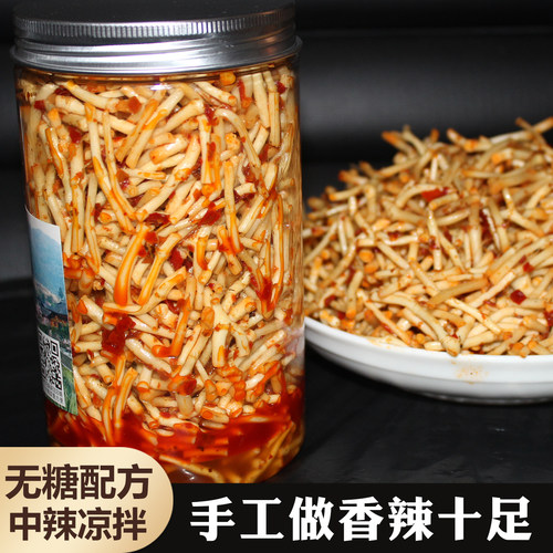 凉拌折耳根新鲜鱼腥草即食罐装