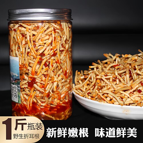 凉拌折耳根新鲜鱼腥草即食罐装
