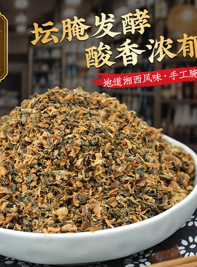 大头菜酸菜梅菜干特产湘西梅干菜