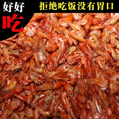 湖南特产湘西野生淡水虾干无盐