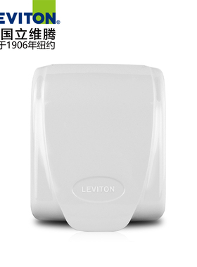 立维腾防溅盒开关插座86型防水开关面板盒防水罩插座浴室防水盒