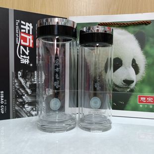 正品思宝东方之珠玻璃杯男女高档水晶泡茶杯双层便携式商务办公杯