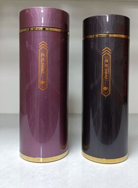 正品思宝新款A1A2真空不锈钢保温杯高档商务男女车载办公茶杯水杯