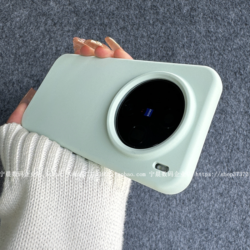 YOONIA适用x200s液态硅胶x200ultra手机壳x200promini保护套x200pro少女风不过时流行时髦防摔