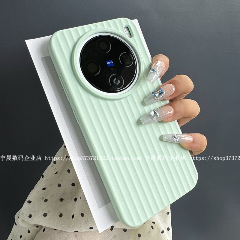 YOONIA适用VIVO手机壳x200条纹x200pro瓦楞纹x200promini液态硅胶保护套全包马卡龙韩国冷淡风