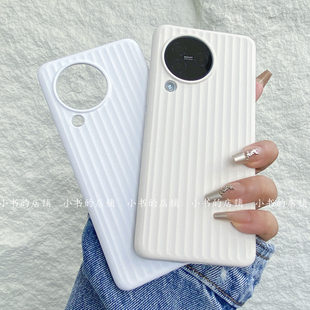 YOONIA适用分期小米civi3手机壳瓦楞纹civi4pro条纹液态硅胶保护