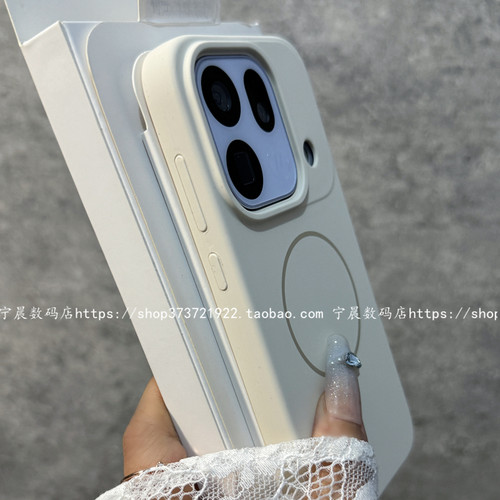适用findx9液态硅胶findx9spro无极磁吸findx9ultra至尊版findx9pro手机壳findx8s保护套OPPO高级findx8ultra