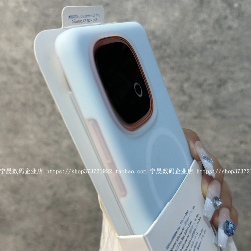 YOONIA适用IQOOz10turbo磁吸z10turbo果冻z10turbopro液态硅胶z10手机壳IQOONEO9保护套z9turbo爱酷+奶蓝色10