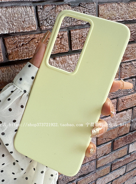 YOONIA适用荣耀GT手机壳300pro全包300ultra至尊版200液态硅胶100保护套90奶蓝色软糯创意80防摔70潮60时尚50