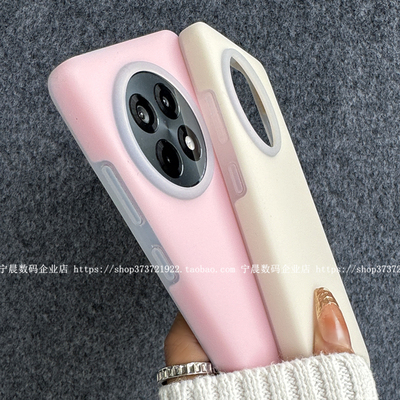 YOONIA适用一加ace5手机壳1+ace5液态硅胶1+ace5pro果冻全包保护套一加13简约1+13纯色耐脏防摔滑学生1+13t