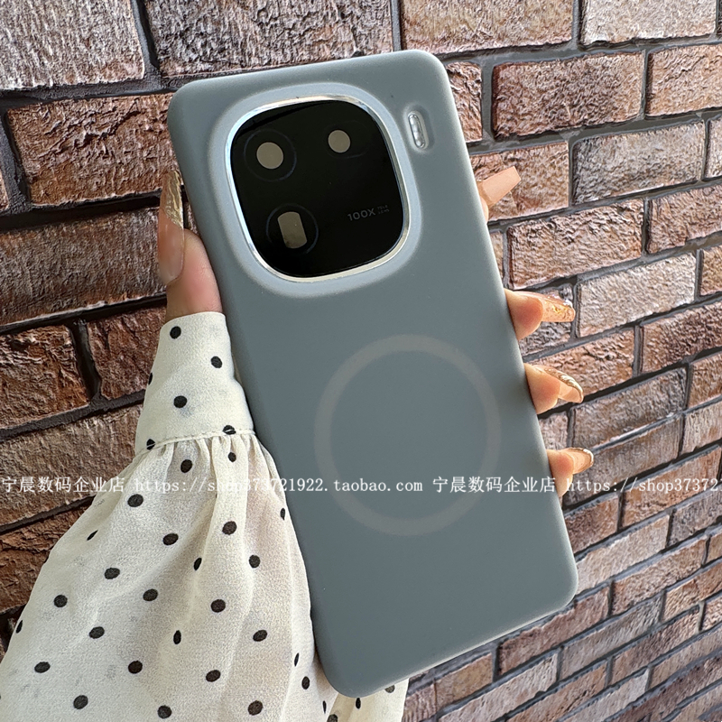 YOONIA适用IQOO12磁吸果冻液态硅胶全包手机壳保护套半透明唯美防汗防滑不发黄防指纹