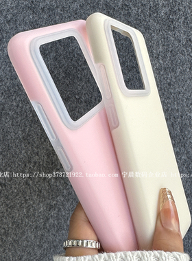适用于realme真我GT7PRO手机壳果冻液态硅胶保护套全包婴儿蓝baby奶蓝色网红ins