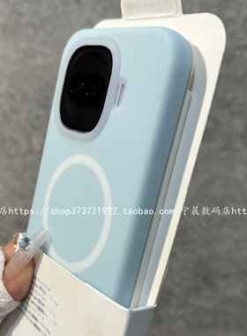 适用IQOOz11turbo磁吸z11turbo果冻z11液态硅胶z10turbo手机壳z9保护套iqooneo11爱酷小清新neo10个性neo9新