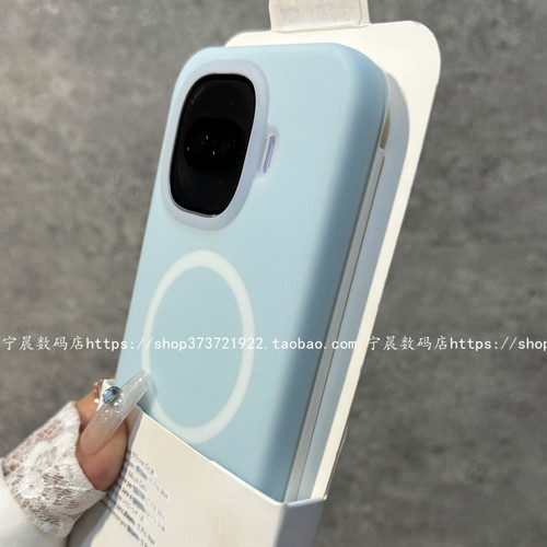 适用IQOOz11turbo磁吸z11turbo果冻z11液态硅胶z10turbo手机壳z9保护套iqooneo11爱酷小清新neo10个性neo9新