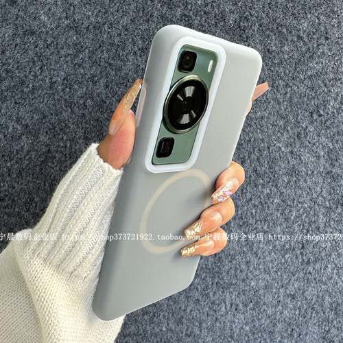 YOONIA适用华为P60磁吸果冻P60pro液态硅胶puara70手机壳全包半透明mate60保护套40软糯Q弹mate70新P50pro潮